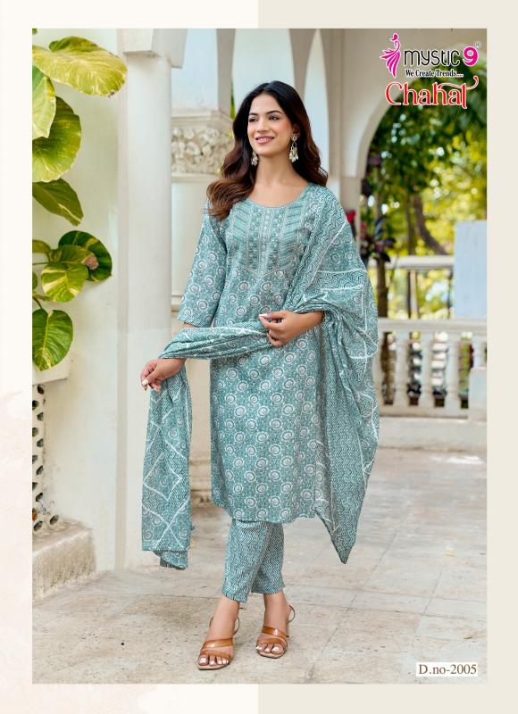 Mystic9 chahat vol 2 sanskriti wholesale kurtis